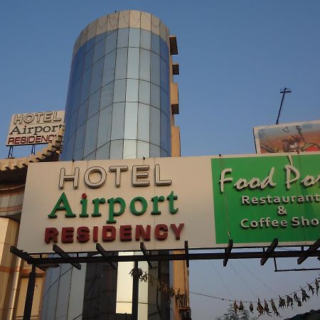 Hotel Airport Residency Ahmedabad Bagian luar foto